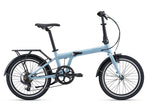 PakAway 1 2021 - In Store Pick Up Only freeshipping - Onlinebike.store