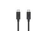 Gemini Lights USB-C To USB-C Cable freeshipping - Onlinebike.store